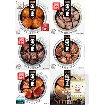 Amazon.co.jp: 缶つま 缶詰 おつまみ おかず 惣菜 人気 6缶 詰め合わせ